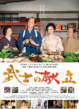 ❤【精品泄密】2022最新反差婊9（万人求的七个图影）【483M】